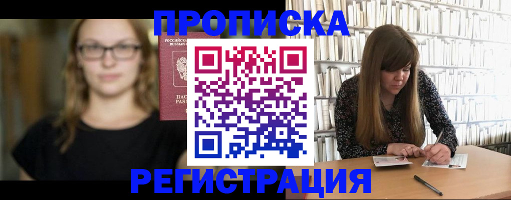 форма 3 в Кусе